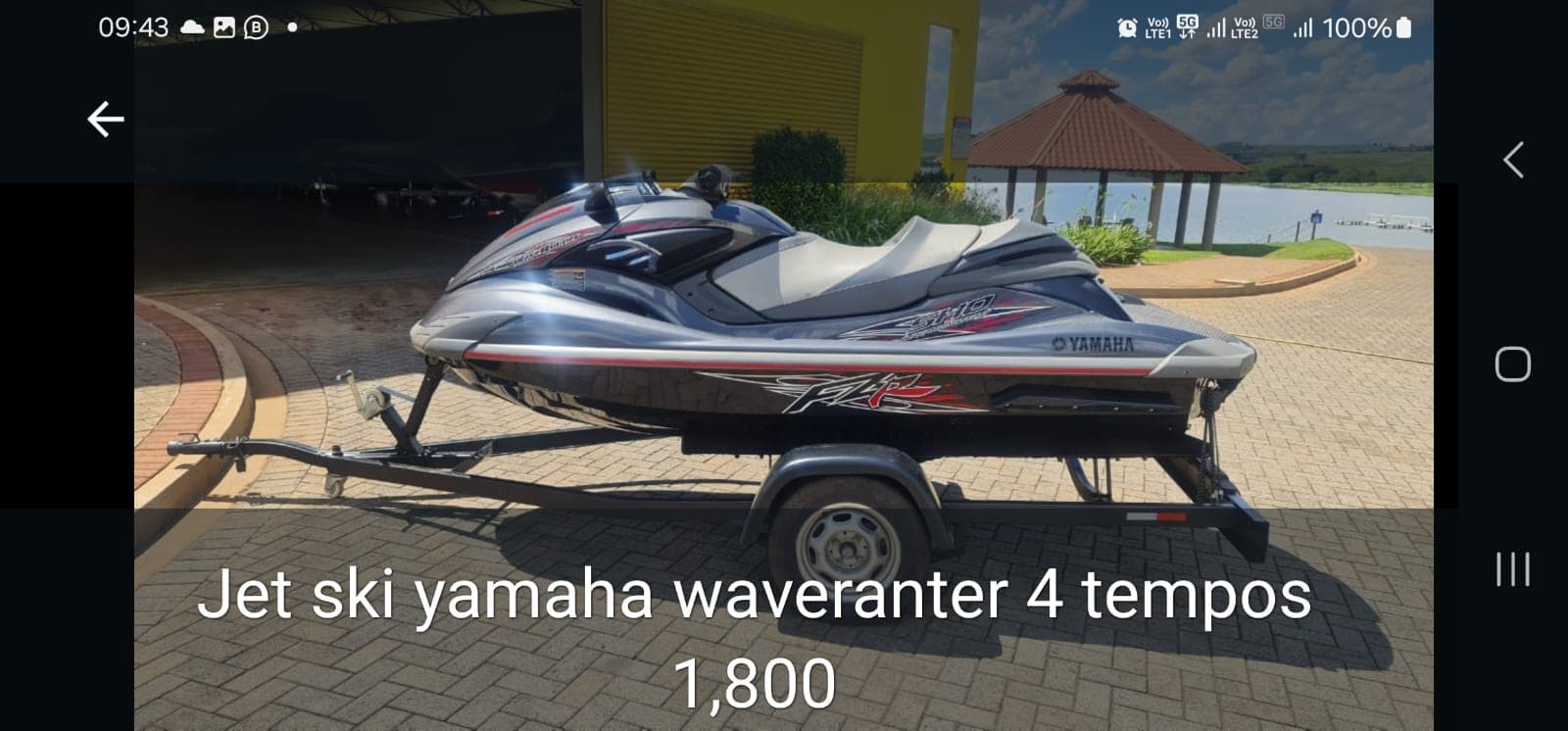Yamaha FX CR HO 2012