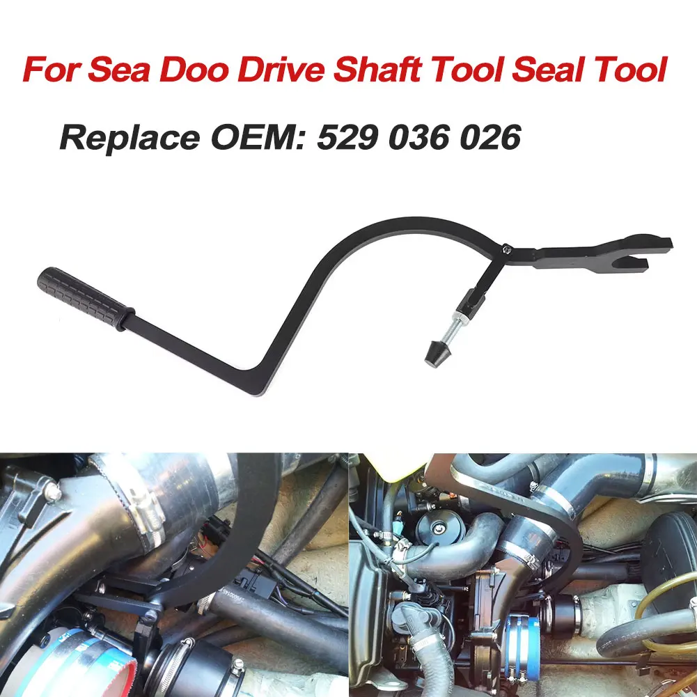 Para sea doo rxp rxt gtx barco a motor eixo de transmissão ferramenta vedação preto ferro alta qualidade oem 529 036 026 - Peça para Jet Ski