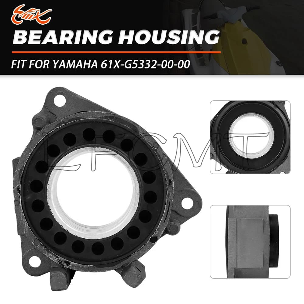 Carcaça de rolamento oem 61x-g5332-00-00, adequada para yamaha wavunner super jet vx limitado fx cruiser ho sx230 ar210 sx210 ar230 fx140 - Peça para Jet Ski